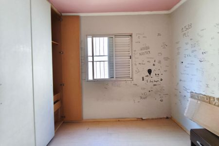 Apartamento à venda com 57m², 2 quartos e 1 vagaQuarto 1