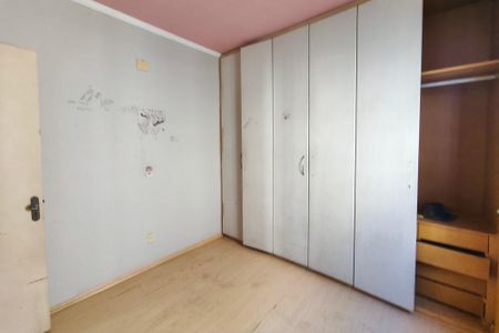 Apartamento à venda com 57m², 2 quartos e 1 vagaQuarto 1