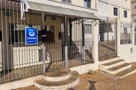 Apartamento à venda com 57m², 2 quartos e 1 vagaFachada do Condomínio