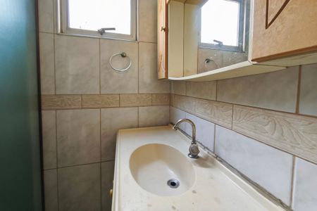 Apartamento à venda com 57m², 2 quartos e 1 vagaBanheiro