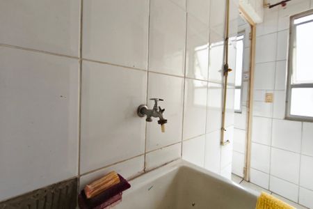 Apartamento à venda com 57m², 2 quartos e 1 vagaÁrea de Serviço