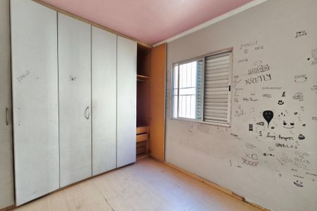 Apartamento à venda com 57m², 2 quartos e 1 vagaQuarto 1