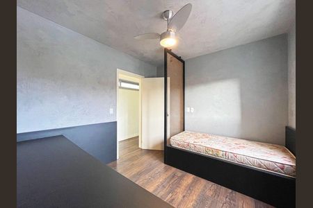 Apartamento à venda com 122m², 2 quartos e 2 vagasQuarto 2