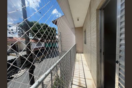 vista da Sacada de casa à venda com 2 quartos, 244m² em Vila Dom Pedro Ii, São Paulo