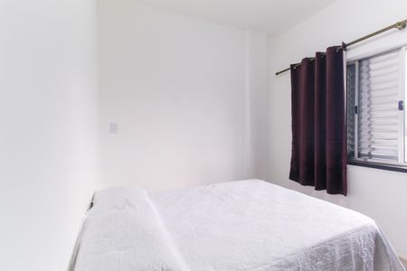 Apartamento para alugar com 38m², 1 quarto e sem vagaQuarto