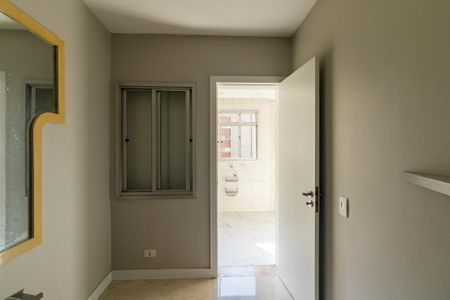 Apartamento para alugar com 220m², 4 quartos e 2 vagasQuarto de Serviço
