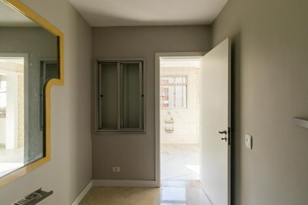 Apartamento para alugar com 220m², 4 quartos e 2 vagasQuarto de Serviço