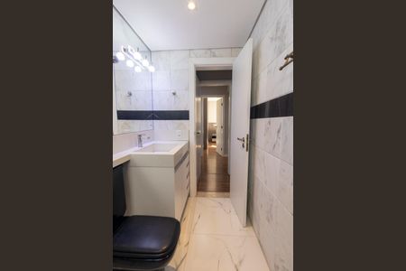 Apartamento para alugar com 220m², 4 quartos e 2 vagasBanheiro Social