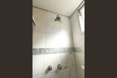 Apartamento para alugar com 220m², 4 quartos e 2 vagasBanheiro da Suíte 2