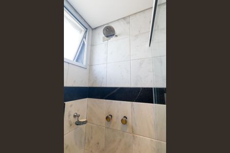 Apartamento para alugar com 220m², 4 quartos e 2 vagasBanheiro Social