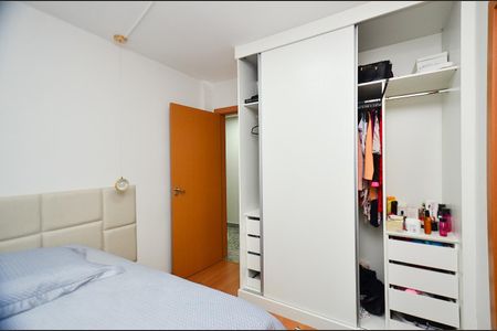 Apartamento à venda com 87m², 2 quartos e 1 vaga Apartamento à venda com 87m², 2 quartos e 1 vagaSuíte