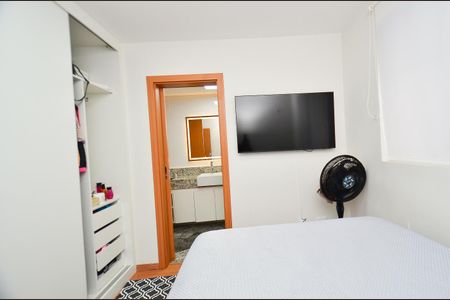 Apartamento à venda com 87m², 2 quartos e 1 vaga Apartamento à venda com 87m², 2 quartos e 1 vagaSuíte