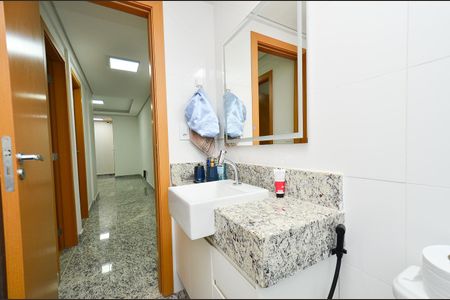 Apartamento à venda com 87m², 2 quartos e 1 vaga Apartamento à venda com 87m², 2 quartos e 1 vagaBanheiro Social