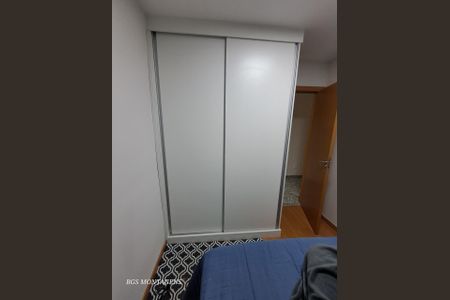 Apartamento à venda com 87m², 2 quartos e 1 vaga Apartamento à venda com 87m², 2 quartos e 1 vagaQuarto