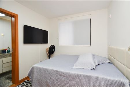 Apartamento à venda com 87m², 2 quartos e 1 vaga Apartamento à venda com 87m², 2 quartos e 1 vagaSuíte