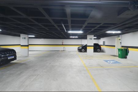 Apartamento à venda com 87m², 2 quartos e 1 vaga Apartamento à venda com 87m², 2 quartos e 1 vagaGaragem