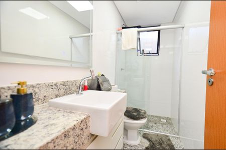 Apartamento à venda com 87m², 2 quartos e 1 vaga Apartamento à venda com 87m², 2 quartos e 1 vagaBanheiro da Suíte