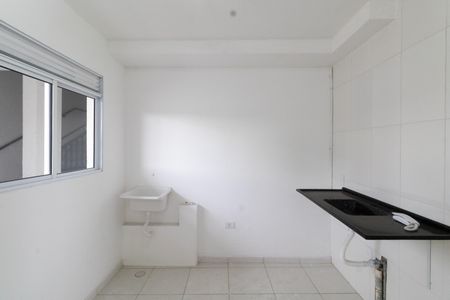 Apartamento à venda com 39m², 2 quartos e sem vagaCozinha e Área de Serviço