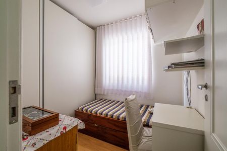 Apartamento à venda com 123m², 3 quartos e 2 vagas Apartamento à venda com 123m², 3 quartos e 2 vagasQuarto 1