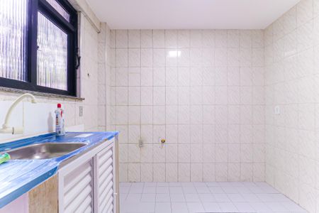 Apartamento para alugar com 45m², 1 quarto e 1 vaga Apartamento para alugar com 45m², 1 quarto e 1 vagaCozinha