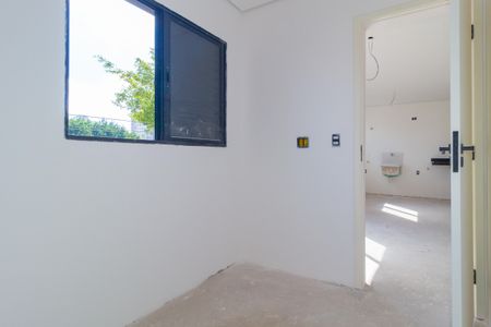 Apartamento à venda com 44m², 2 quartos e sem vaga Apartamento à venda com 44m², 2 quartos e sem vagaQuarto 1