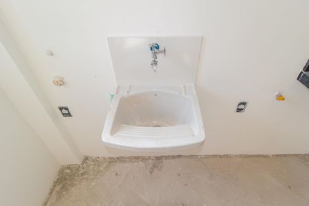 Apartamento à venda com 44m², 2 quartos e sem vaga Apartamento à venda com 44m², 2 quartos e sem vagaDetalhe - Área de Serviço