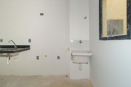 Apartamento à venda com 30m², 1 quarto e sem vagaÁrea de Serviço