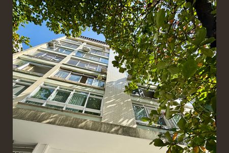 Apartamento à venda com 87m², 3 quartos e 1 vaga Apartamento à venda com 87m², 3 quartos e 1 vagaFachada