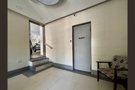 Apartamento à venda com 87m², 3 quartos e 1 vaga Apartamento à venda com 87m², 3 quartos e 1 vagaPortaria