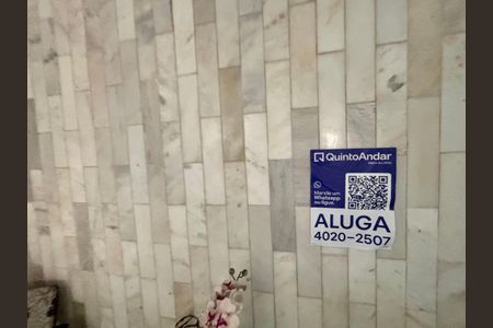 Apartamento à venda com 87m², 3 quartos e 1 vaga Apartamento à venda com 87m², 3 quartos e 1 vagaPlaca