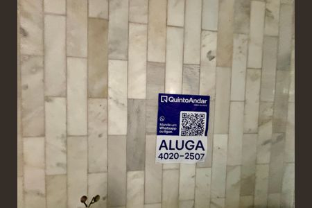 Apartamento à venda com 87m², 3 quartos e 1 vaga Apartamento à venda com 87m², 3 quartos e 1 vagaPlaca