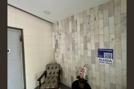 Apartamento à venda com 87m², 3 quartos e 1 vaga Apartamento à venda com 87m², 3 quartos e 1 vagaPlaca