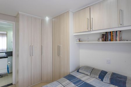 Apartamento à venda com 59m², 2 quartos e 1 vaga Apartamento à venda com 59m², 2 quartos e 1 vagaSuíte