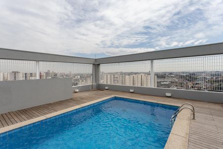 Apartamento à venda com 59m², 2 quartos e 1 vaga Apartamento à venda com 59m², 2 quartos e 1 vagaPiscina