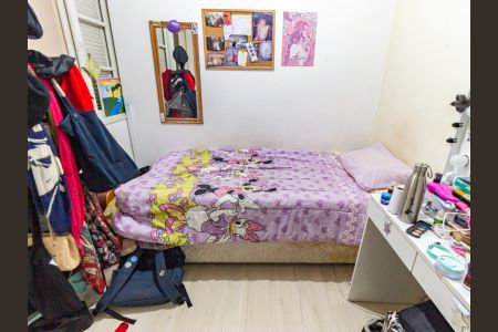 Casa à venda com 264m², 4 quartos e 2 vagasQuarto 1