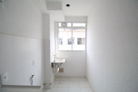 Apartamento à venda com 42m², 2 quartos e 1 vagaÁrea de serviço