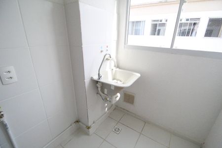 Apartamento à venda com 42m², 2 quartos e 1 vagaÁrea de serviço