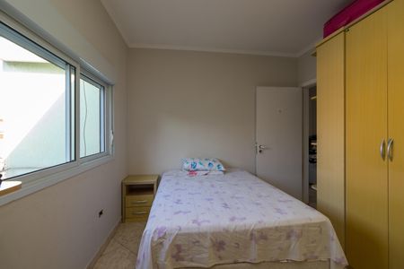 Casa à venda com 330m², 5 quartos e 3 vagasQuarto 1