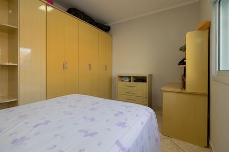 Casa à venda com 330m², 5 quartos e 3 vagasQuarto 1