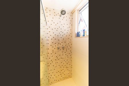 Apartamento à venda com 185m², 3 quartos e 1 vagaBanheiro da Suíte 1