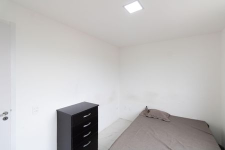 Apartamento para alugar com 42m², 2 quartos e sem vagaQuarto 2