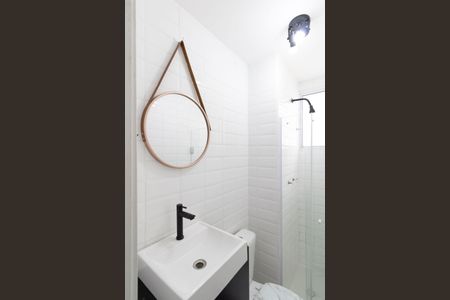 Apartamento para alugar com 42m², 2 quartos e sem vagaBanheiro