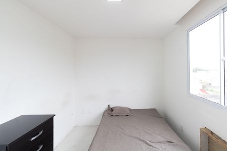 Apartamento para alugar com 42m², 2 quartos e sem vagaQuarto 2