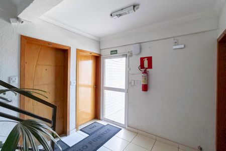 Apartamento para alugar com 60m², 2 quartos e 1 vaga Apartamento para alugar com 60m², 2 quartos e 1 vagaEntrada