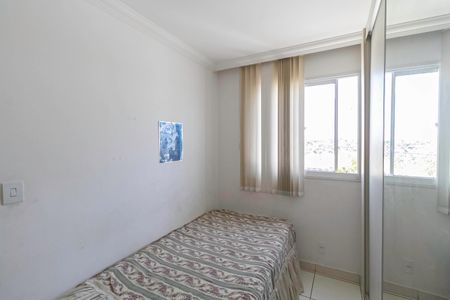 Apartamento para alugar com 60m², 2 quartos e 1 vaga Apartamento para alugar com 60m², 2 quartos e 1 vagaQuarto 1