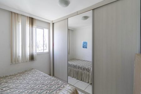 Apartamento para alugar com 60m², 2 quartos e 1 vaga Apartamento para alugar com 60m², 2 quartos e 1 vagaQuarto 1