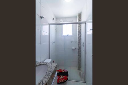 Apartamento para alugar com 60m², 2 quartos e 1 vaga Apartamento para alugar com 60m², 2 quartos e 1 vagaBanheiro social