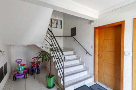 Apartamento para alugar com 60m², 2 quartos e 1 vaga Apartamento para alugar com 60m², 2 quartos e 1 vagaEntrada