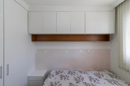 Apartamento para alugar com 60m², 2 quartos e 1 vaga Apartamento para alugar com 60m², 2 quartos e 1 vagaQuarto 2