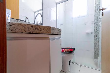 Apartamento para alugar com 60m², 2 quartos e 1 vaga Apartamento para alugar com 60m², 2 quartos e 1 vagaBanheiro social